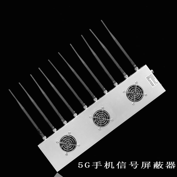 河西外置10天线移动通信干扰器