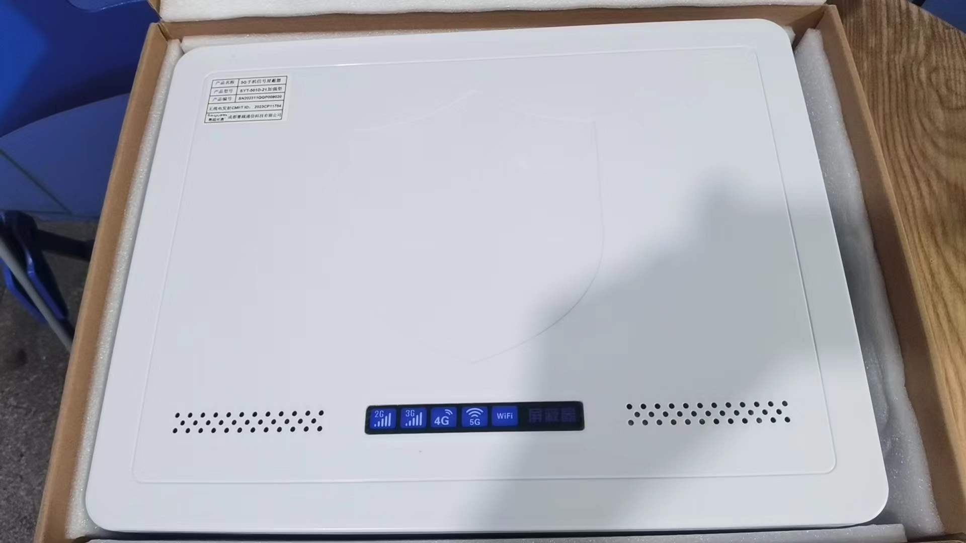  河西内置21路移动通信干扰器