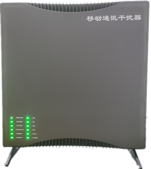  河西信令级放装型数字移动通信干扰器