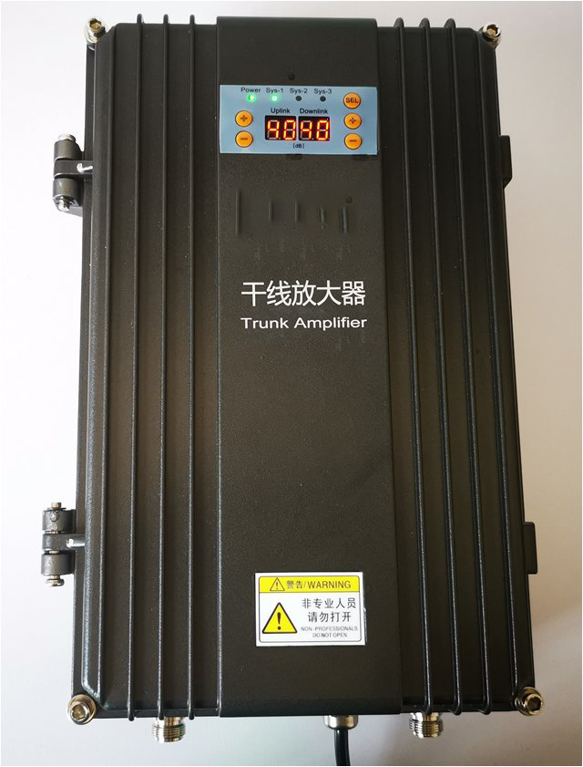  河西FM调频广播双向干线放大器